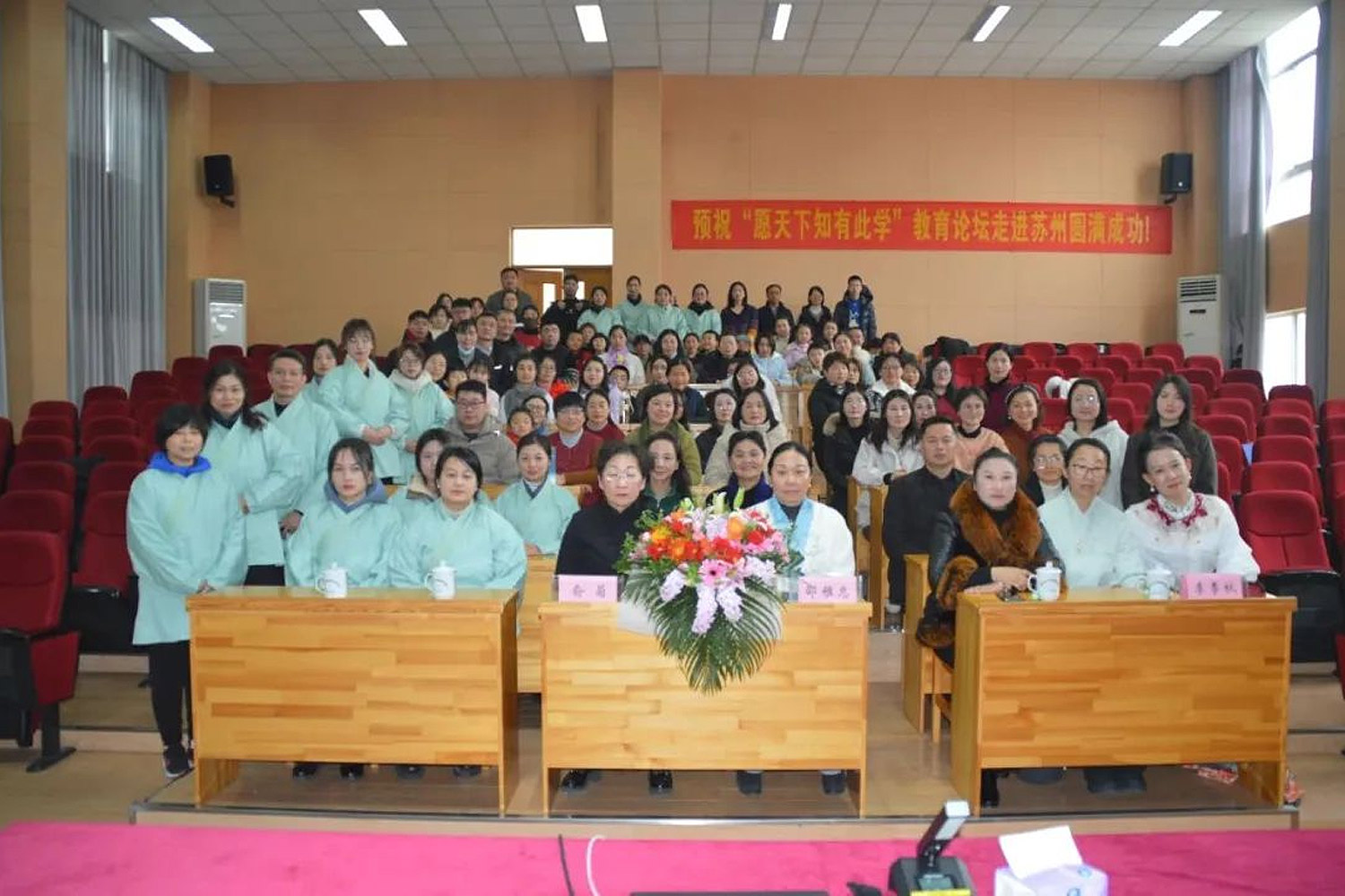 优秀传统文化教育如何筑牢孩子一生的根基
