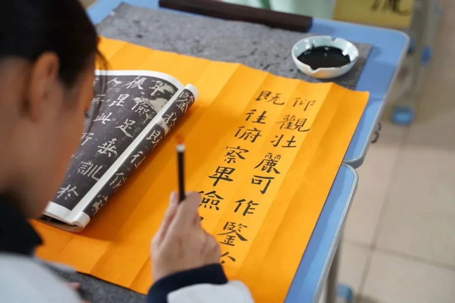 书法比赛