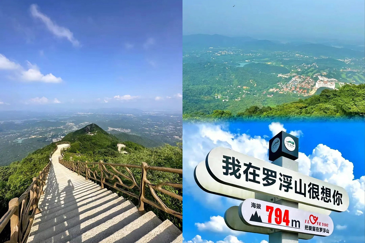 春耕园传统文化学校
