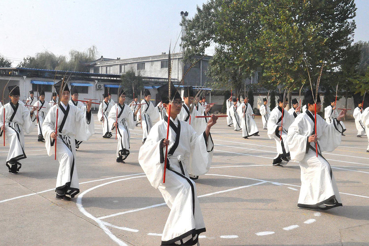 国学经典