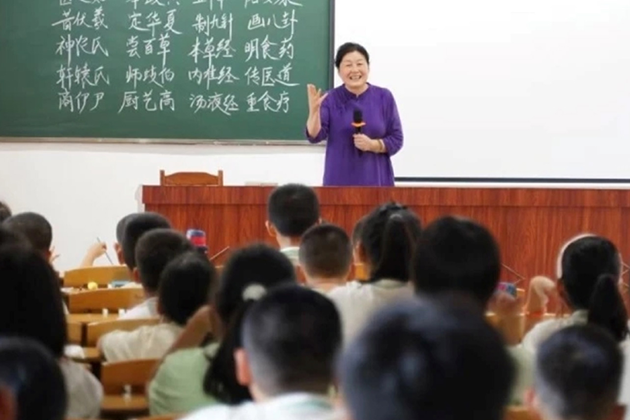 中医:仁心仁术,保身全体。