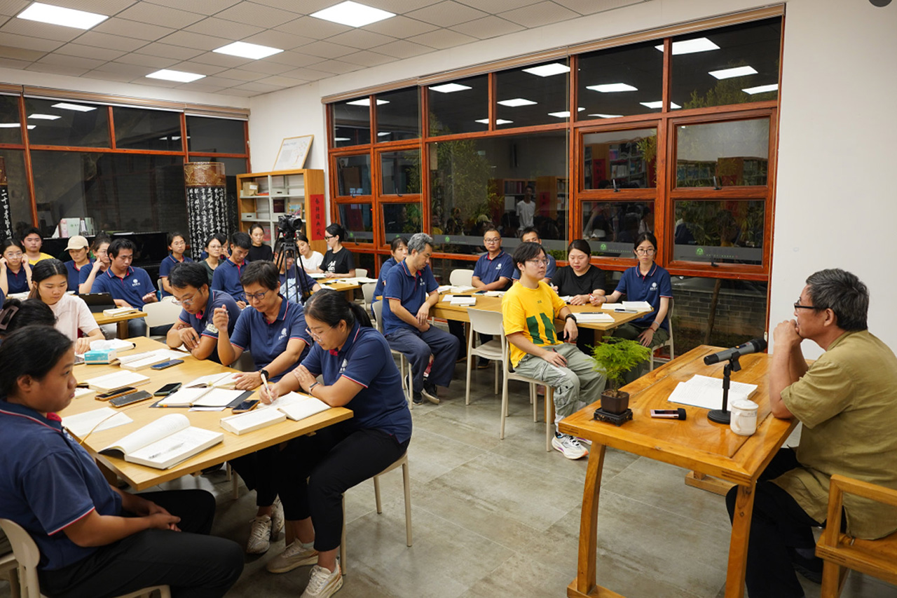 心顺了，事就顺王绍朴老师经句心得分享