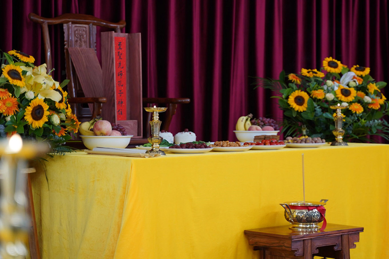 释菜礼(祭孔礼)