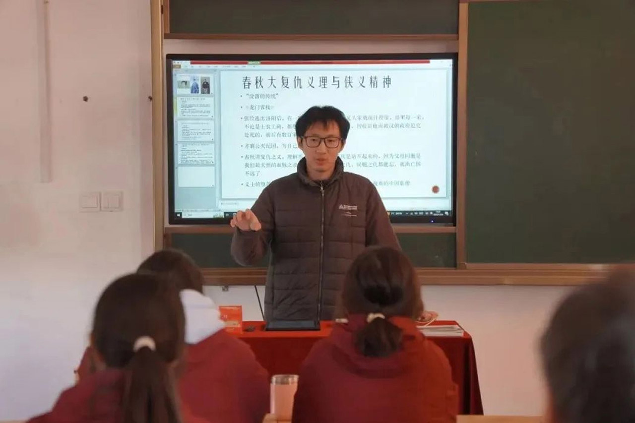 冬日暖阳好时光，亲子共学话武侠——曲阜校区月假家长课